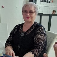 Людмила Бузова