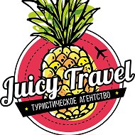 Juicy Travel
