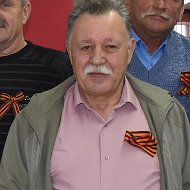 Анатолий Изаак