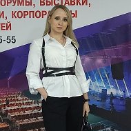 Ирина Николаевна