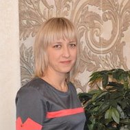 Светлана Кондакова