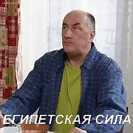 Саша Черный