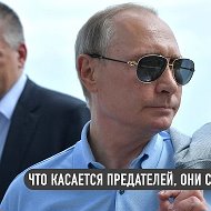 Нина Путилина