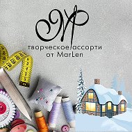 Творческое Ассорти