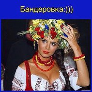 Скромница ))))))