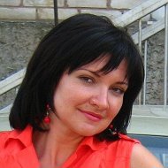 Елена Владимировна