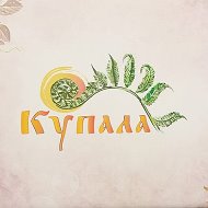 Купала🌿 Мыло