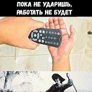 Инкогнито Багдосарян