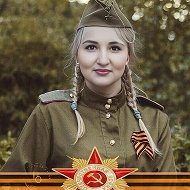 Гульнара Салихова