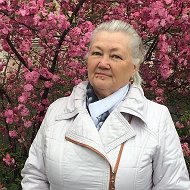 Людмила Кашкарова