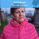 Татьяна Ельцова