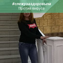ت Наталья Олеговна ت