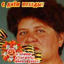 Татьяна Котик-Михайлицина