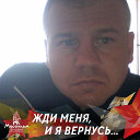 Алексей Шевченко