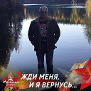 Игорь Шипицин
