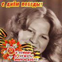 Маргарита  Вишневская