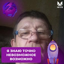 Юрий Чирков