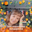 ✿Мария✿ Силаева(Тарасенко)