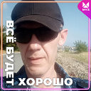 Александр Ageev