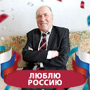 Евгений Смагин