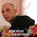 Александр Дякин