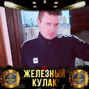 Дмитрий Казаков