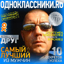 Андрей Федорченко icq 416020012