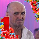 Сергей Савичев