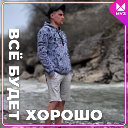 Сергей Клёстер