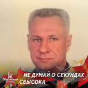 Олег Михалёв