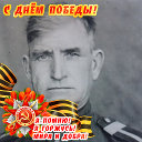 Михаил Якушев