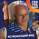 Владимир Бочкарев