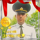 Юрий Селезнёв