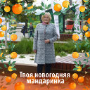 Татьяна Пендерова ( Ситникова)