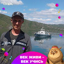 Сергей Моргунов