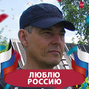 Сергей Клинов