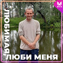 Олег Панов