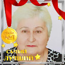 Светлана Лебединская