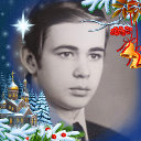 Анатолий Демин