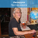Людмила Шестопалова - Шмакова