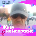 Владимир Кабанов