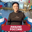 Александр Смирнов