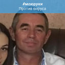 Дмитрий Воропаев