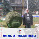 Евгений Карпов