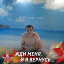 Максим Астафьев