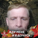 Алексей Дергунов