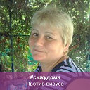 Елена Симонова(Отришко)