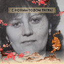 галина паздникова