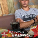 Максим Смирнов