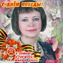 Ольга Пяткова